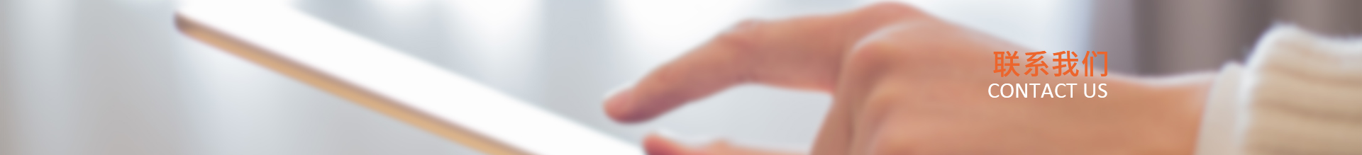 聯(lián)系我們-迪馬集團(tuán)總部-迪馬地址